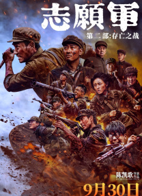 论理影视